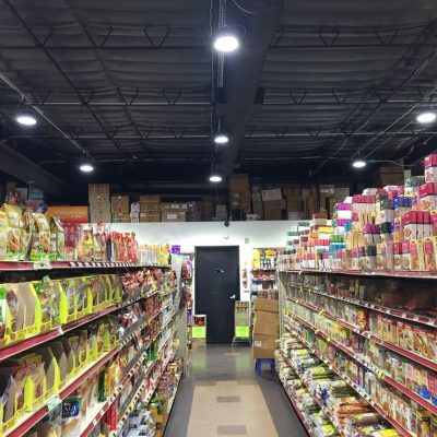 Commercial - Supermarket V Series 60 Watt